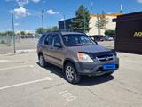 Honda CR-V 2002 годаүшін3 750 000 тг. в Талдыкорган – фото 3
