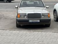 Mercedes-Benz E 260 1992 годаүшін1 800 000 тг. в Алматы
