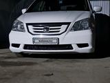 Honda Odyssey 2008 годаүшін8 000 000 тг. в Кызылорда
