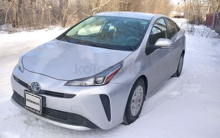 Toyota Prius 2020 годаүшін12 500 000 тг. в Уральск