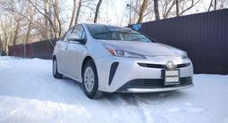 Toyota Prius 2020 годаүшін12 500 000 тг. в Уральск – фото 4
