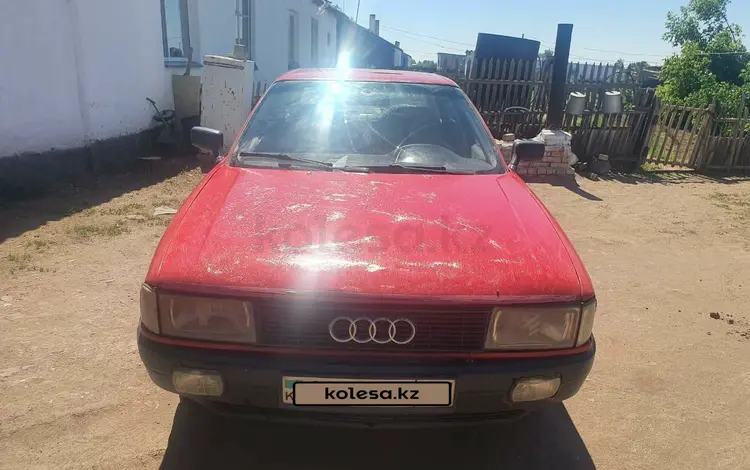 Audi 80 1988 года за 1 200 000 тг. в Атбасар