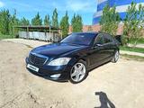 Mercedes-Benz S 350 2007 года за 6 900 000 тг. в Астана