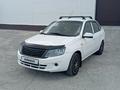 ВАЗ (Lada) Granta 2190 2014 года за 2 100 000 тг. в Караганда