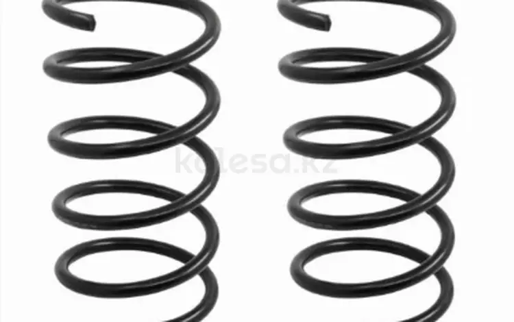 Пружина подвески (2шт комплект) передняя за 31 400 тг. в Павлодар