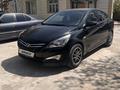 Hyundai Accent 2014 года за 5 450 000 тг. в Шымкент – фото 8