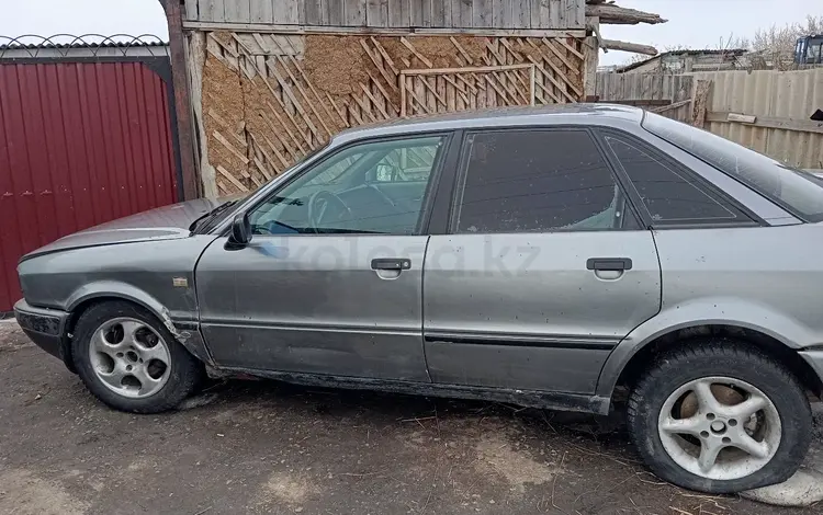 Audi 80 1993 годаfor700 000 тг. в Петропавловск