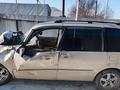 Mazda MPV 2003 года за 1 500 000 тг. в Алматы – фото 3