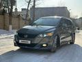 Honda Stream 2010 года за 6 150 000 тг. в Караганда – фото 23