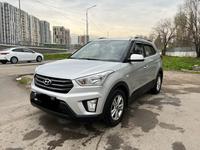 Hyundai Creta 2018 года за 8 700 000 тг. в Алматы