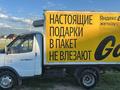 ГАЗ ГАЗель 2007 года за 3 500 000 тг. в Алматы – фото 2