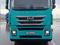 IVECO-Hongyan 2021 года за 38 500 000 тг. в Алматы