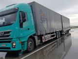 IVECO-Hongyan 2021 годаүшін38 500 000 тг. в Алматы – фото 4