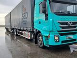 IVECO-Hongyan 2021 годаүшін38 500 000 тг. в Алматы – фото 3