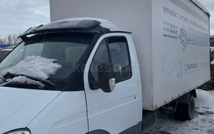 ГАЗ ГАЗель 2008 годаfor5 800 000 тг. в Актобе