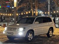 Toyota Highlander 2005 годаүшін7 650 000 тг. в Алматы