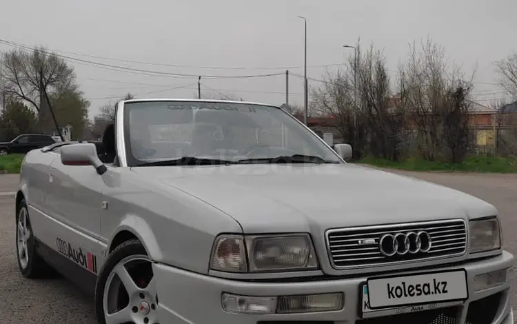 Audi Cabriolet 1994 годаүшін3 000 000 тг. в Талдыкорган