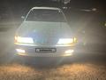 Mitsubishi Galant 1991 годаүшін2 000 000 тг. в Алматы – фото 5