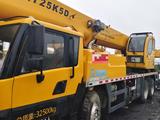 XCMG  QAY25 2021 года за 26 500 000 тг. в Хоргос – фото 3