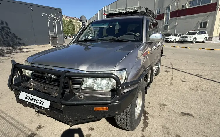 Toyota Land Cruiser 2005 года за 10 800 000 тг. в Астана