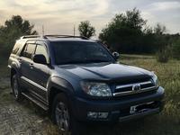 Toyota 4Runner 2003 года за 9 900 000 тг. в Алматы