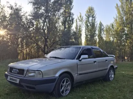 Audi 80 1992 года за 1 100 000 тг. в Алматы – фото 9