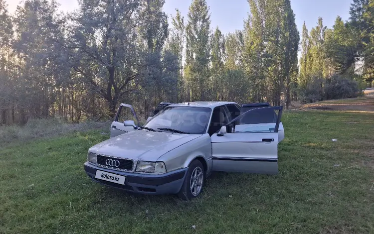 Audi 80 1992 года за 1 100 000 тг. в Алматы