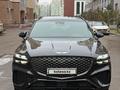 Genesis GV70 2025 года за 29 999 000 тг. в Астана – фото 4