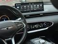 Genesis GV70 2025 года за 29 999 000 тг. в Астана – фото 6