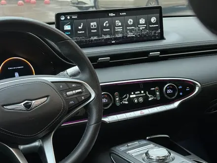 Genesis GV70 2025 года за 29 999 000 тг. в Астана – фото 6