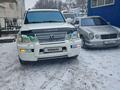 Lexus LX 470 1998 года за 10 000 000 тг. в Шымкент – фото 3