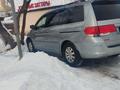 Honda Odyssey 2008 годаүшін8 500 000 тг. в Алматы – фото 4