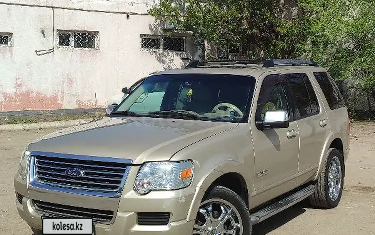 Ford Explorer 2007 года за 8 000 000 тг. в Алматы