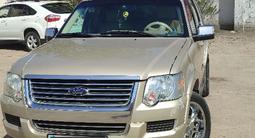 Ford Explorer 2007 годаүшін8 000 000 тг. в Алматы – фото 2