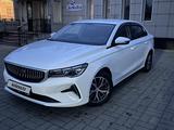 Geely Emgrand 2024 годаfor8 800 000 тг. в Усть-Каменогорск – фото 3