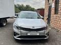 Kia Optima 2020 года за 10 000 000 тг. в Караганда