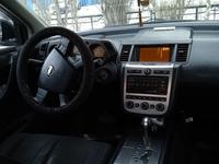 Nissan Murano 2005 годаүшін3 800 000 тг. в Кокшетау