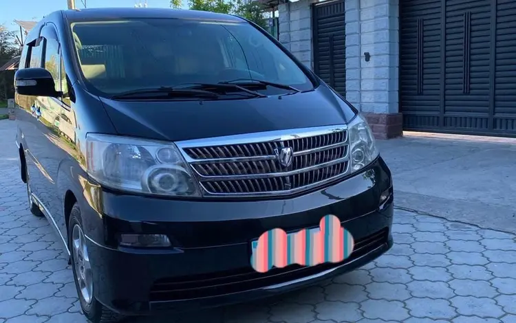 Toyota Alphard 2004 годаүшін8 500 000 тг. в Алматы