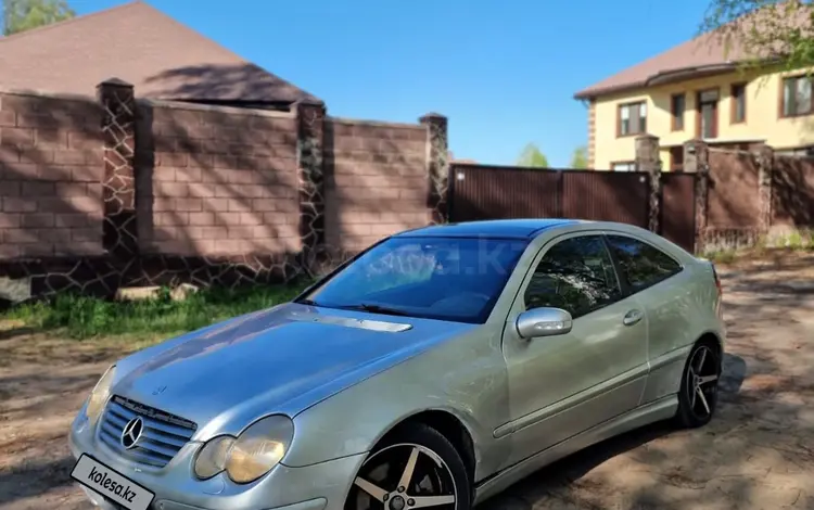 Mercedes-Benz C 230 2001 года за 2 750 000 тг. в Петропавловск