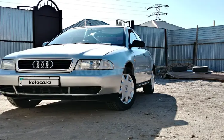 Audi A4 1994 года за 1 400 000 тг. в Кызылорда