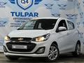 Chevrolet Spark 2022 годаүшін6 150 000 тг. в Шымкент