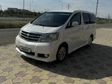 Toyota Alphard 2005 годаүшін6 900 000 тг. в Атырау