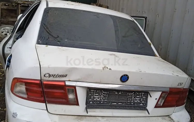 Kia Optima 2005 года за 250 000 тг. в Алматы