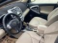 Toyota RAV4 2006 года за 7 500 000 тг. в Тараз – фото 7