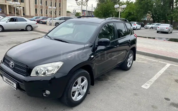 Toyota RAV4 2006 года за 7 500 000 тг. в Тараз