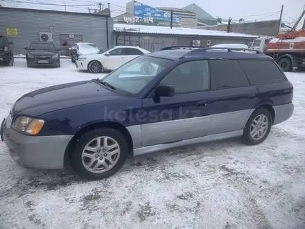 Subaru Outback 2000 года за 2 700 000 тг. в Кокшетау