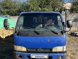 Kia 1999 года за 3 000 000 тг. в Алматы