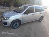 ВАЗ (Lada) Kalina 2194 2014 года за 3 550 000 тг. в Актобе – фото 3