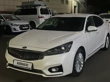 Kia K7 2017 года за 9 000 000 тг. в Алматы