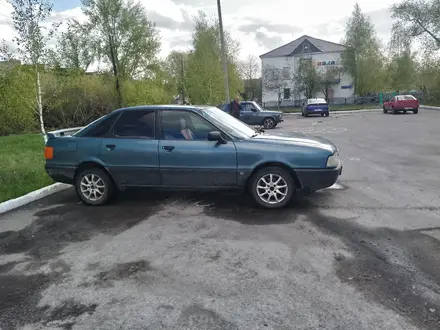 Audi 80 1991 года за 800 000 тг. в Карабалык (Карабалыкский р-н) – фото 3